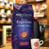 Кофе в зёрнах "Movenpick - Espresso", 1 кг, Германия