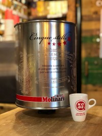 Кофе в зёрнах "Molinari - 5 Звезд (Cinque Stelle), Silver Tin, 3 кг, жб