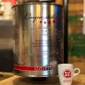 Кофе в зёрнах "Molinari - 5 Звезд (Cinque Stelle), Silver Tin, 3 кг, жб