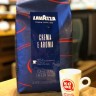Кофе в зёрнах "Lavazza - Crema e Aroma", 1 кг, Италия