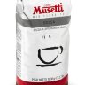 Кофе Musetti Rossa, 1 кг