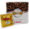 Saeco Gold, порционный