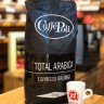 Кофе в зёрнах "Poli - Total Arabica", 100% арабика, 1кг, Италия