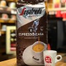 Кофе в зёрнах "Segafredo - Espresso Casa", 1 кг, Италия