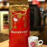 Кофе в зёрнах "Hausbrandt - Superbar", 0.5кг, Италия