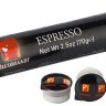 Кофе в капсулах EPICA "Hausbrandt - Espresso", 10 шт