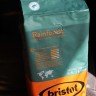 Кофе в зёрнах "Bristot - Rainforest", 1 кг, Италия