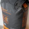 Кофе Bristot Tiziano, 1 кг