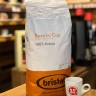 Кофе в зёрнах "Bristot - Bean to Cup", 100% арабика, 1 кг, Италия