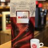 Кофе в зёрнах "Molinari - Rosso", 1 кг, Италия