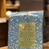 Чай зеленый "FLORANCE - Зеленый жасмин", 500 гр