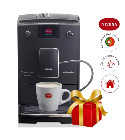 Кофемашина NIVONA CafeRomatica 759