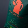 Кофе в зёрнах "Hausbrandt - BIO Arabica", 1кг, Италия
