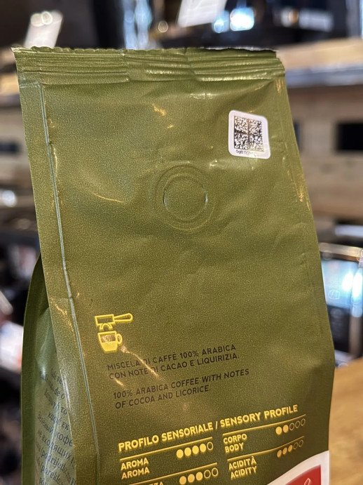 Кофе  молотый "Hausbrandt - Decaffeinato", без кофеина, 250 гр., Италия