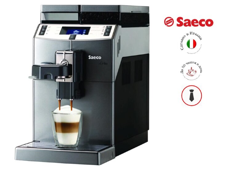 Saeco lirika one touch cappuccino фото