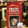 Кофе в зёрнах "Lavazza - Pronto Crema", 1 кг, Италия