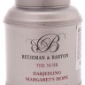 Чай Betjeman & Barton - Darjeeling Margeret s Hope - 125 гр