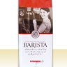 Barista Blend #11, кофе в зернах (1 кг.), пакет