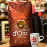 Кофе в зёрнах "Dallmayr - Crema D'Oro Intensa", 1 кг, Германия