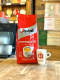 Кофе в зёрнах "Segafredo - Intermezzo", 1 кг, Польша