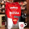 Кофе в зёрнах "Lavazza - Rossa", 1 кг, Италия