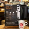 Кофе в зёрнах "Lavazza - Expert Crema & Aroma", 1 кг, Италия
