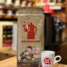 Кофе в зёрнах "Hausbrandt - Espresso", 0.5кг, Италия