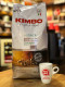 Кофе в зёрнах "Kimbo - Vending Audace", 1 кг, Италия