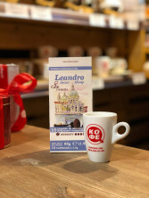 Кофе в капсулах "Cafe Venezia - Leandro", 10 шт. формат Nespresso